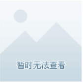 广西准考证考试资讯